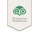 Logo-Gymnasium-Odenkirchen