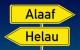 alaaf-hellau