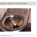 folie35.jpg